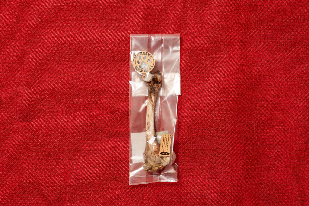 鹿肉ジャーキー（あし骨）