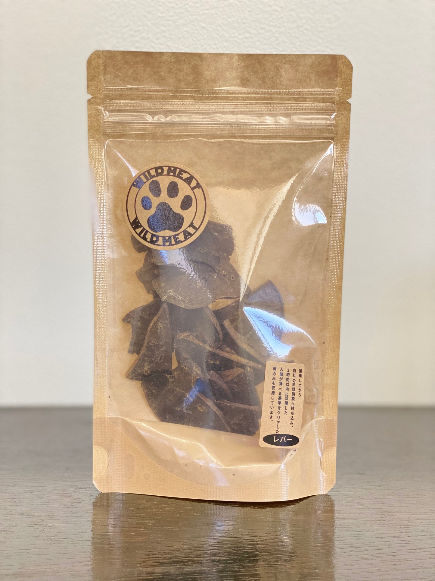 鹿肉ジャーキー（レバー）