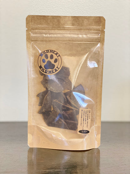 鹿肉ジャーキー（レバー）